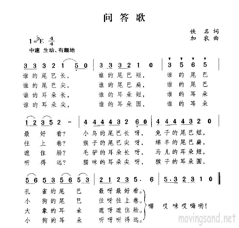 ʴ輪