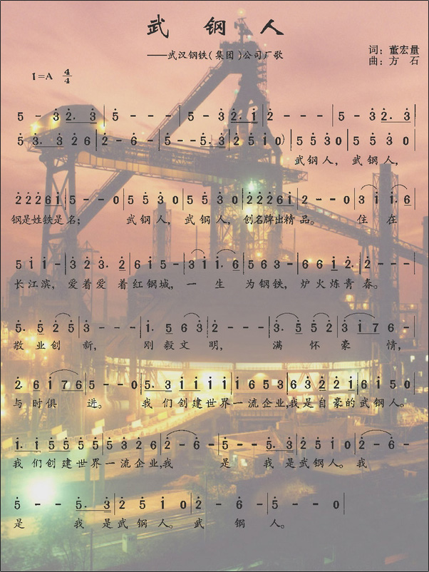 ˡ
