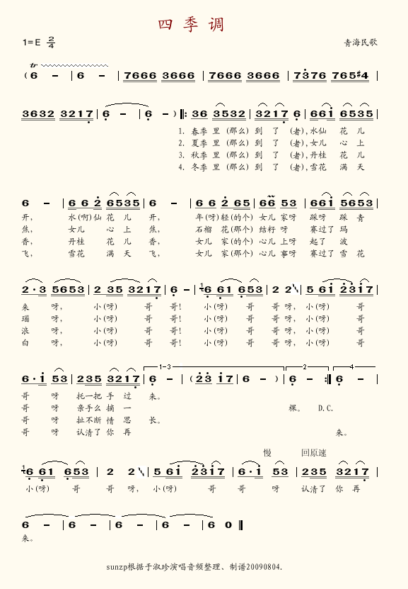 ļ