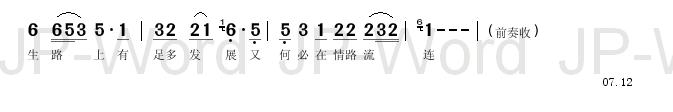 Ե   Ｊ