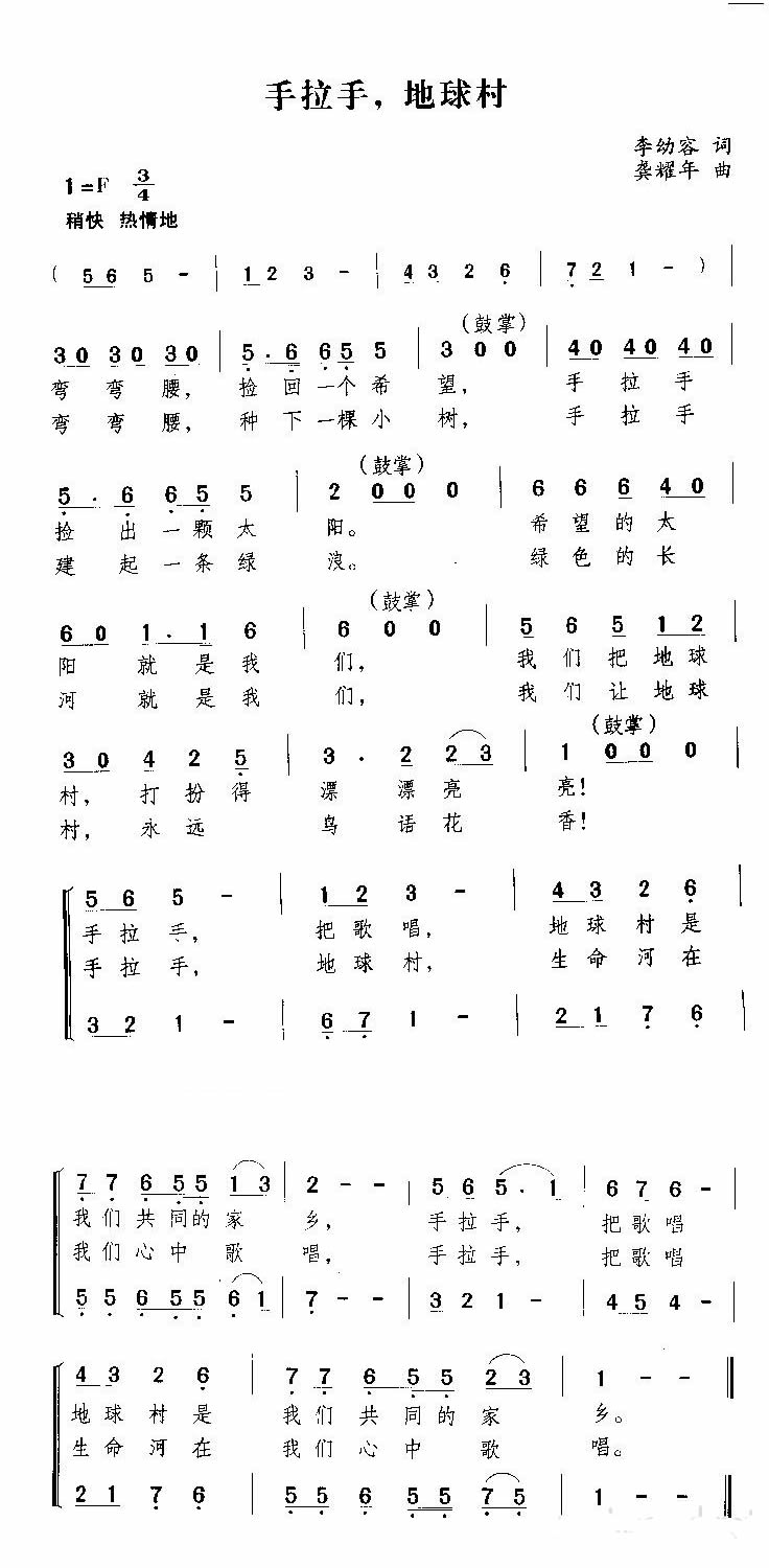 ֣弪
