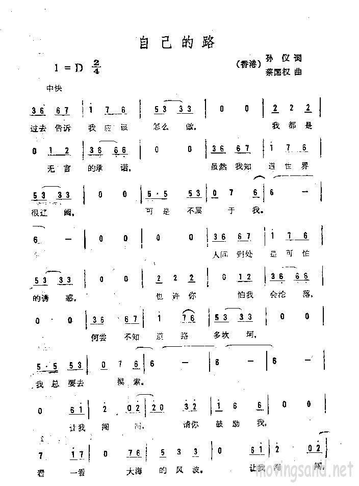 Լ·
