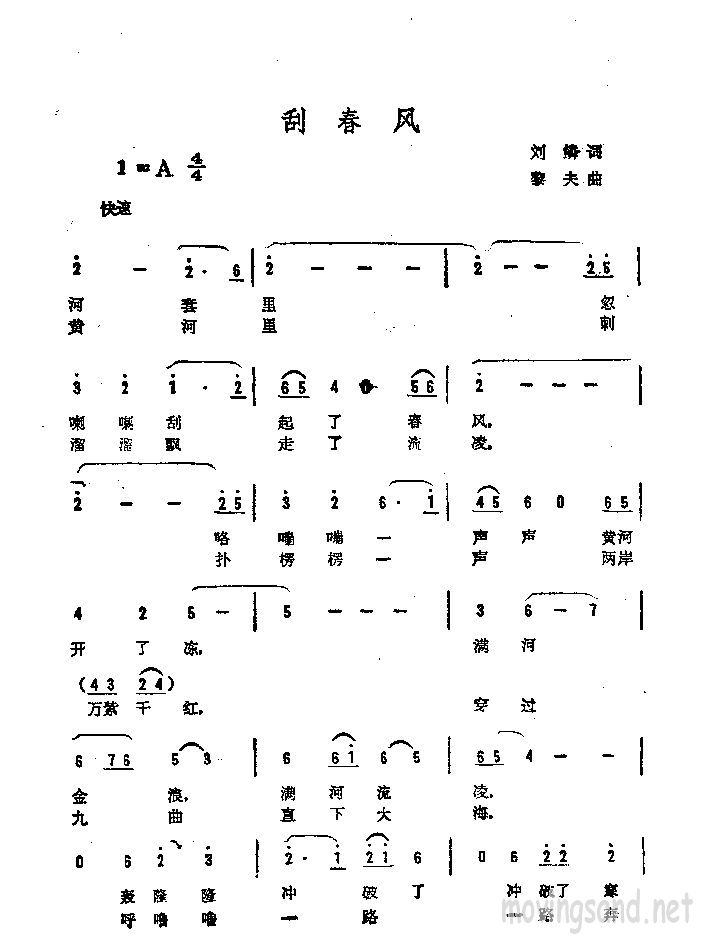δ缪