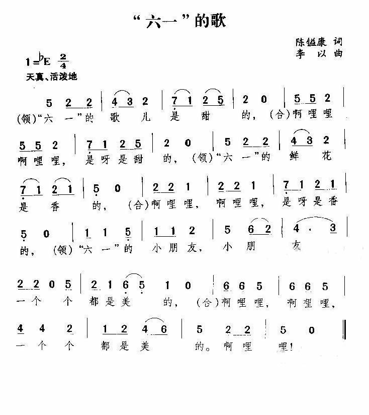 һĸ輪