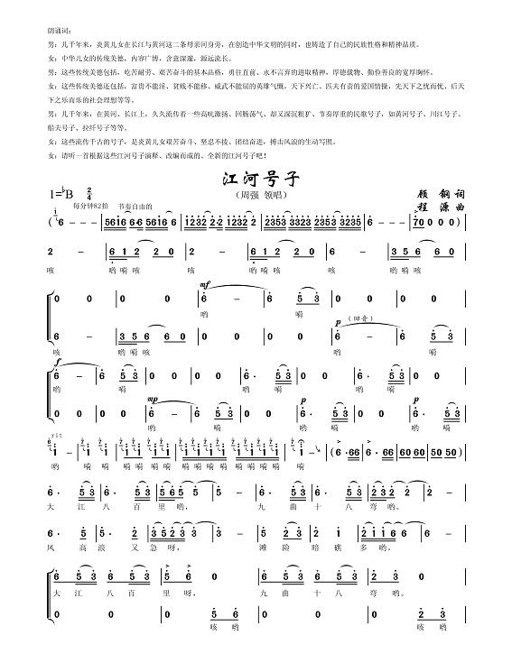 Ӻ(ʷʫ꡷ѡ)