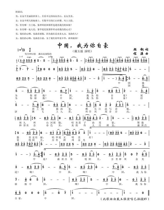 йΪԺ(ʷʫ꡷ѡ)