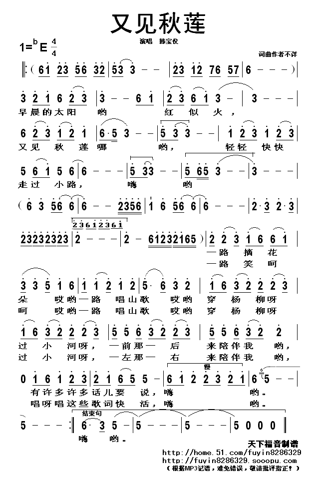 ּ