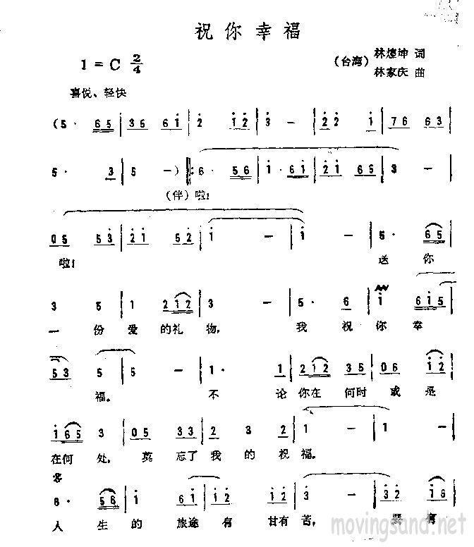 ףҸͬ棩