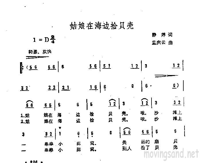 ںʰǼ