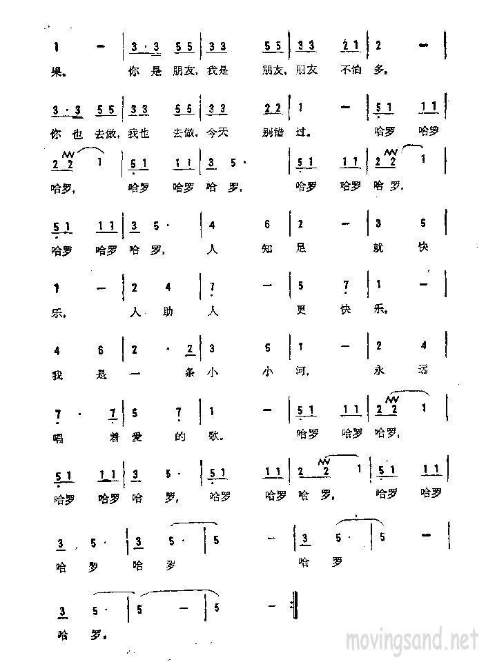 ޼