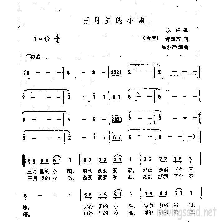 С꼪