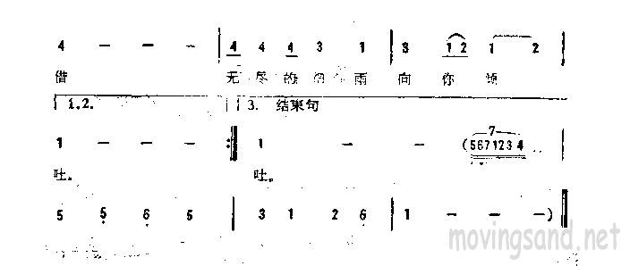 һСʫ