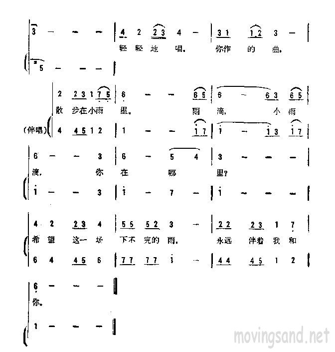 Сμ