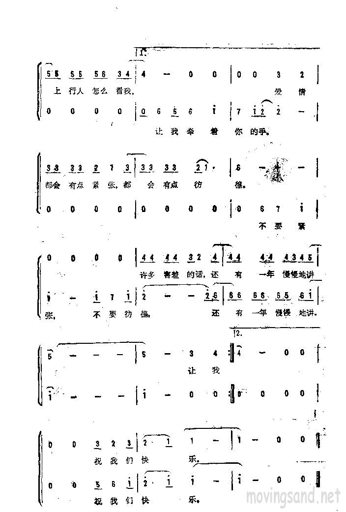 ּ