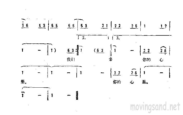 һ֧Сɡ