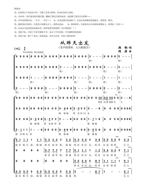 (ʷʫ꡷ѡ)