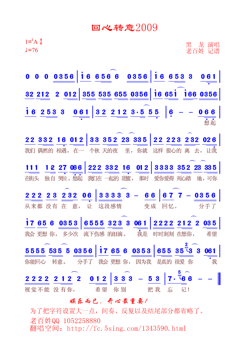 ת2009