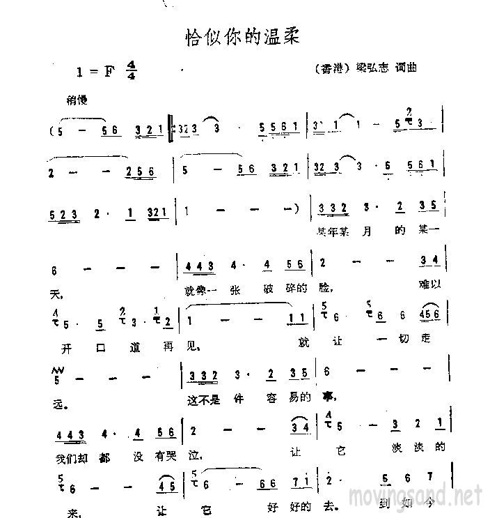 ǡἪ