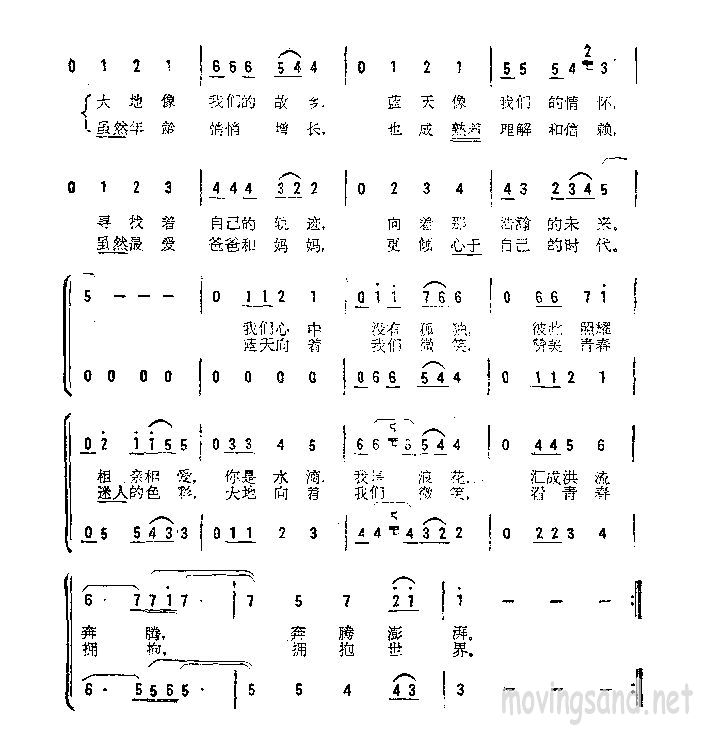 Ǻ֮輪