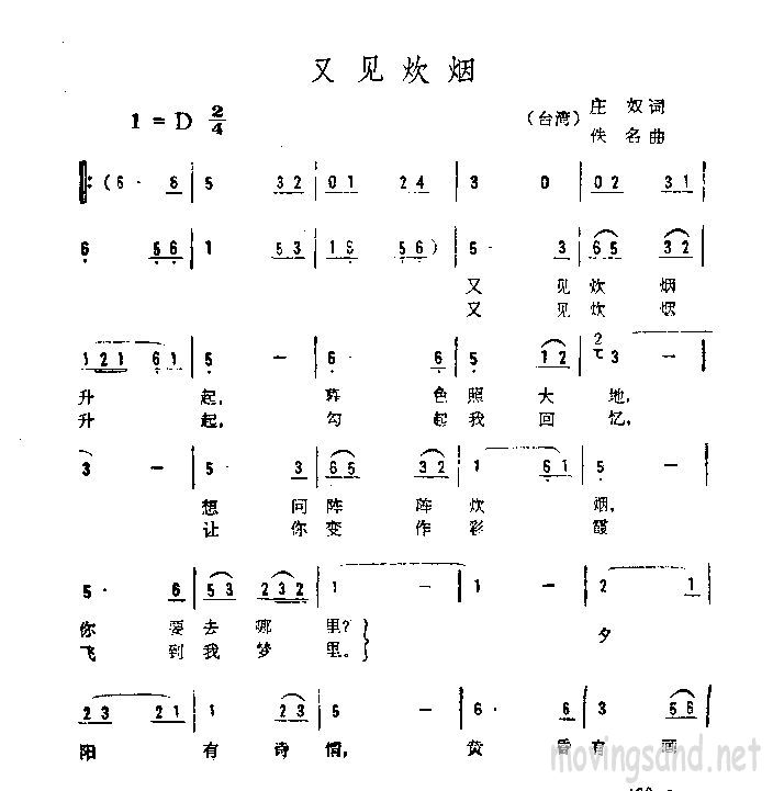 ּ̼