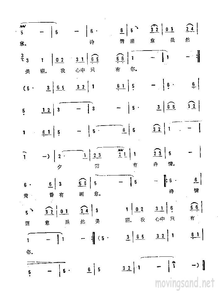 ּ̼