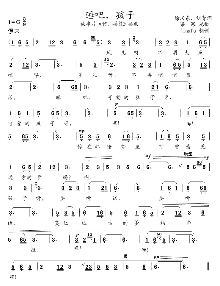 ˯ɣӼ