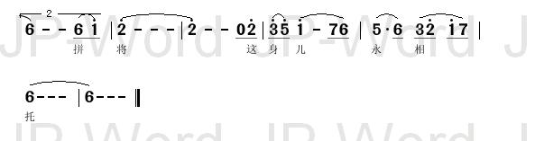Ů˵δʹ桷