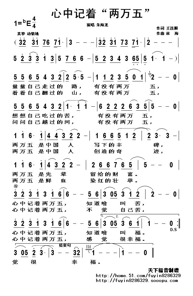 мš塱