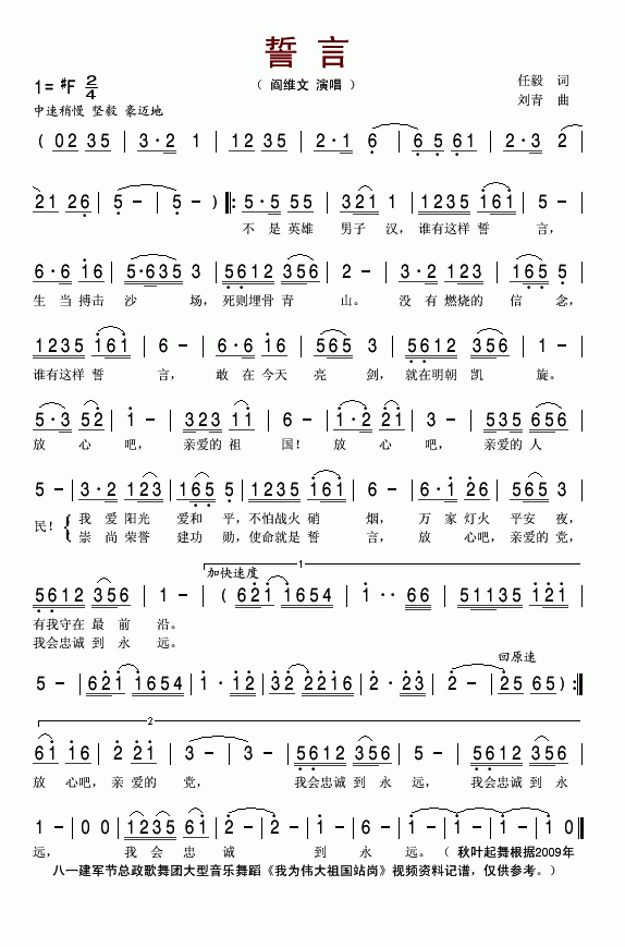 (ά)