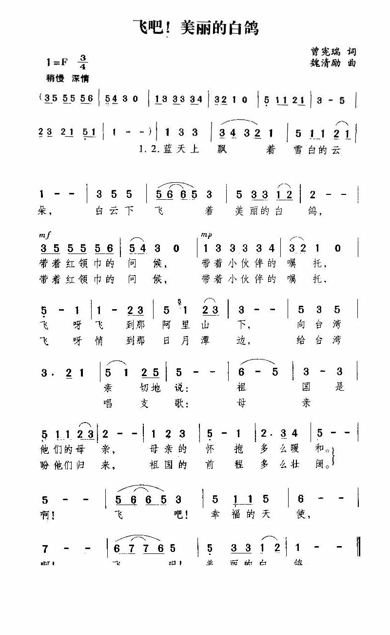 ɰɣİ׸뼪