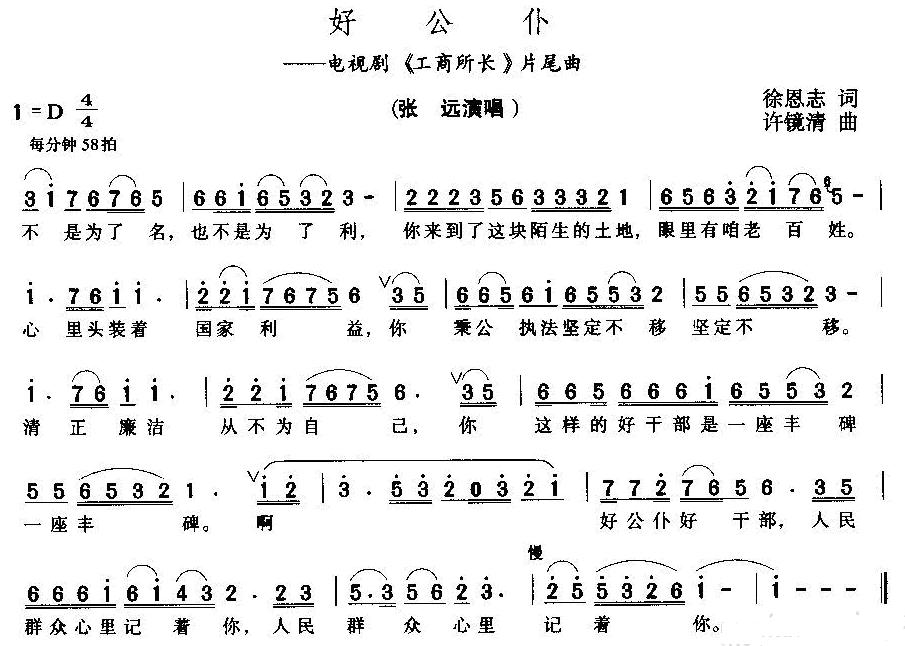 (Ӿ硶ϡ)