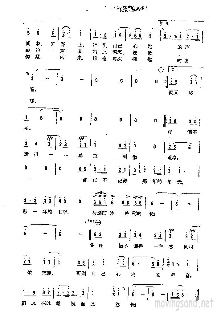 ĸо