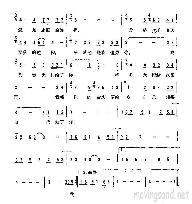 Լ