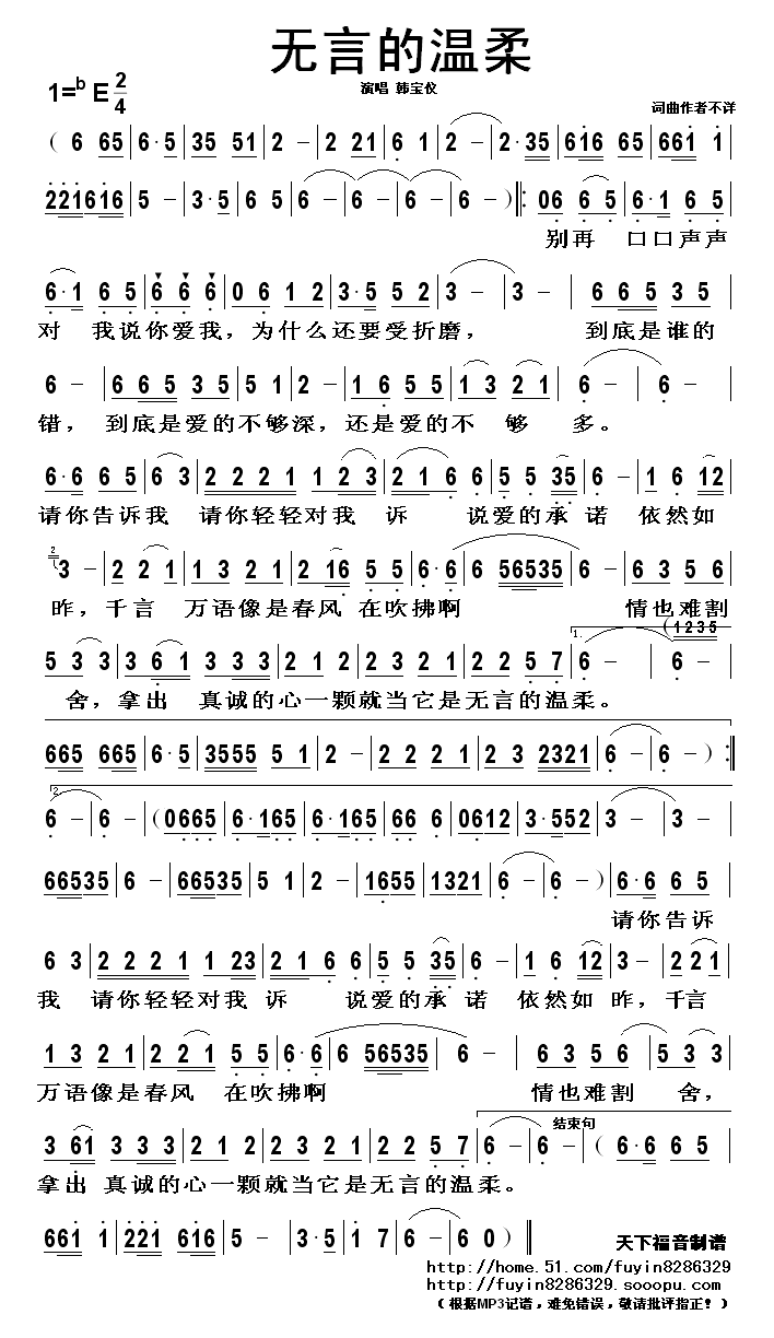 ԵἪ