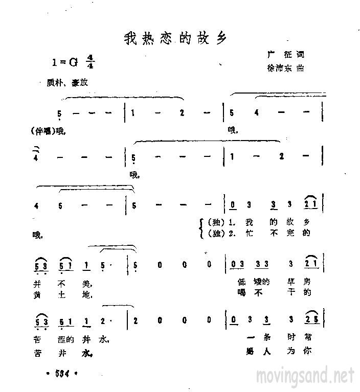 Ĺ缪