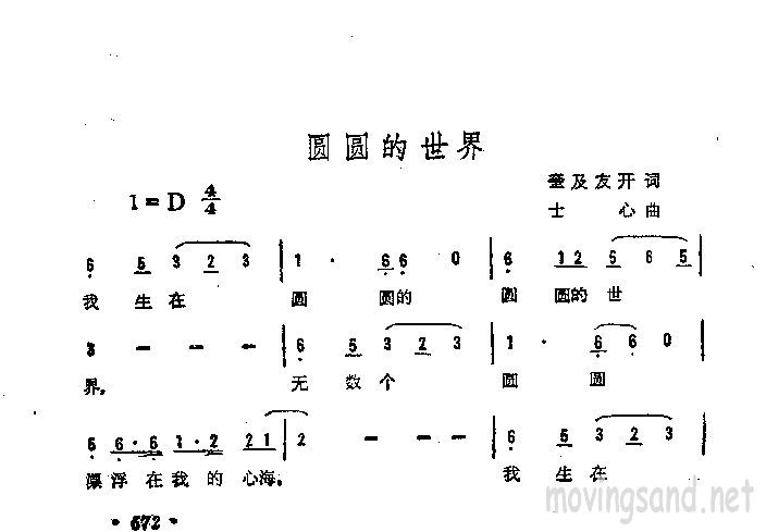 ԲԲ缪