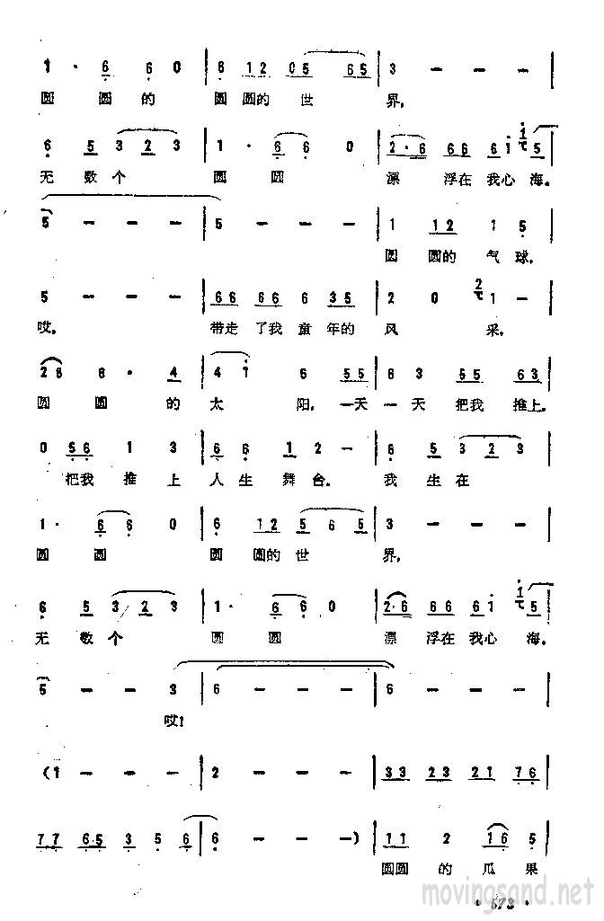 ԲԲ缪