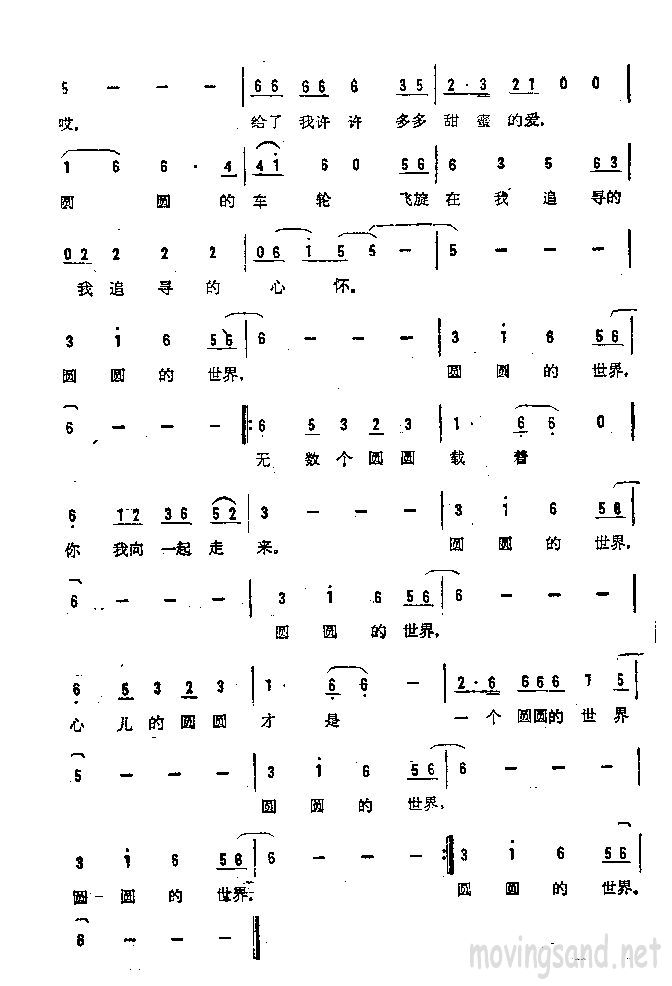 ԲԲ缪