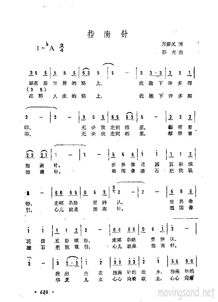 ָ뼪