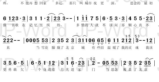 ֮ѩ