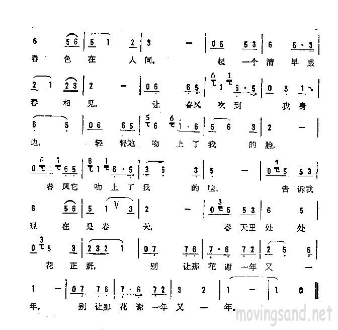 ҵ