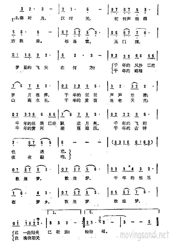 ػμ