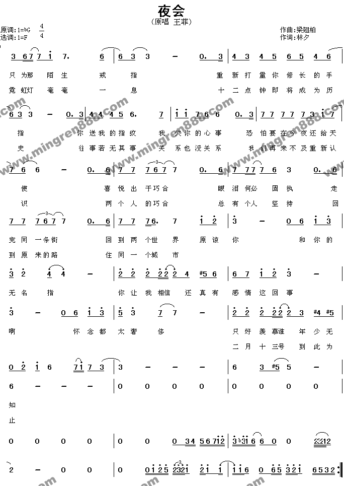 ҹἪ