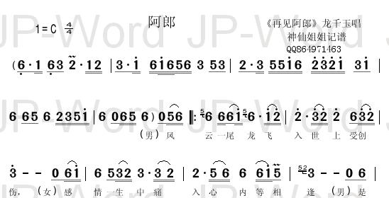            ټɡ   Ｊ