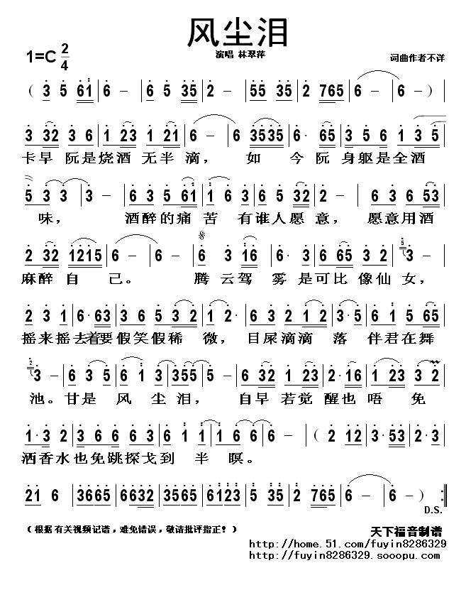 糾Ἢ