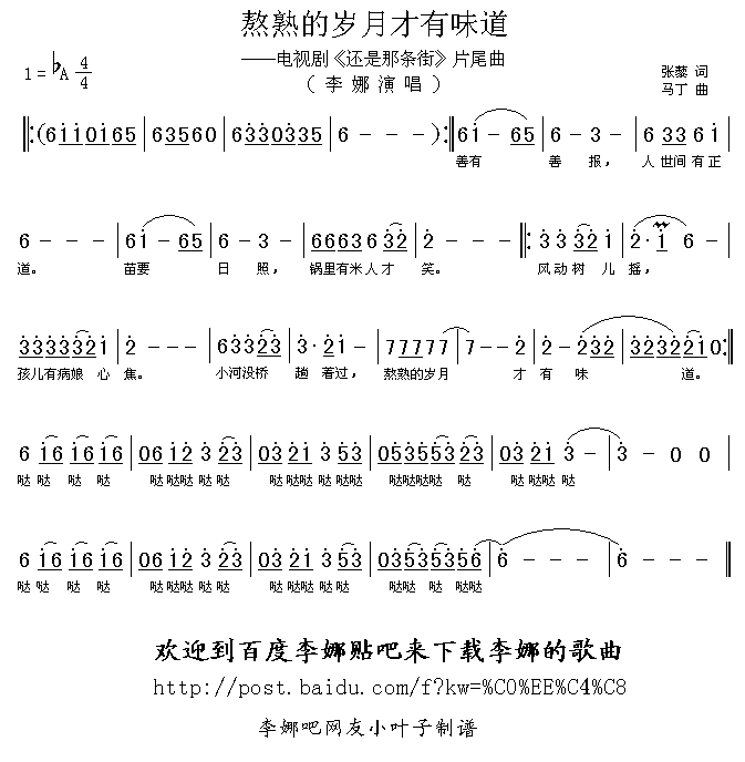 ²ζ