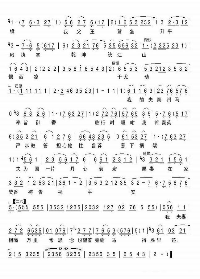 ԰ɫ-硶Ǭѡμ