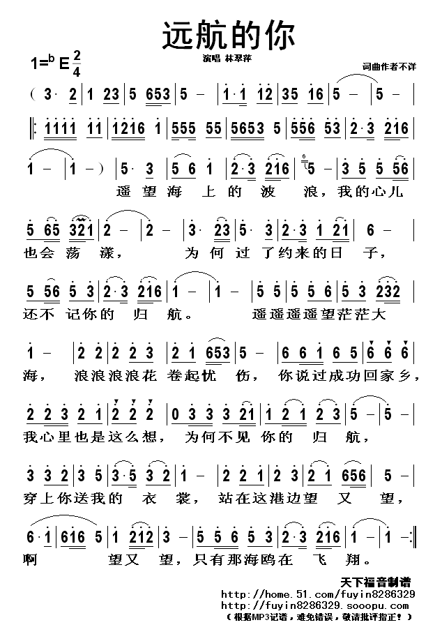 Զ㼪