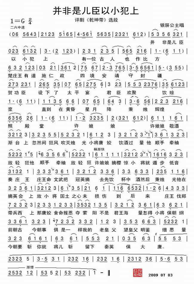 ǶС-硶Ǭѡμ