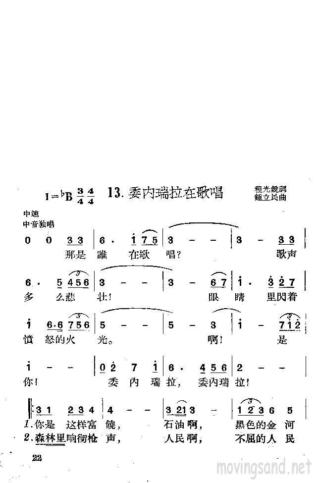 ίڸ質